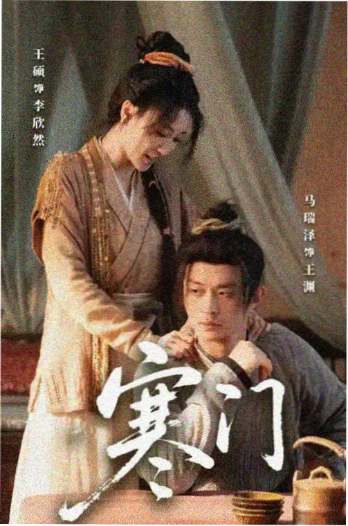 《妈妈的味道》完整版歌 录音室版本封面